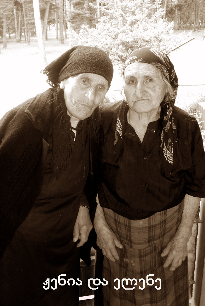 მანგლისი KARIBCHE